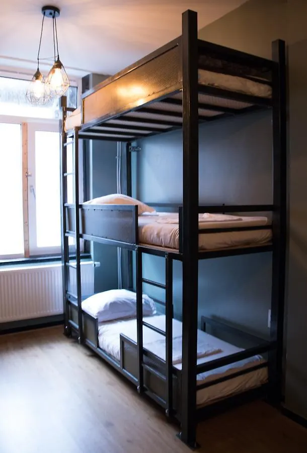 Amsterdam Hostel Annemarie