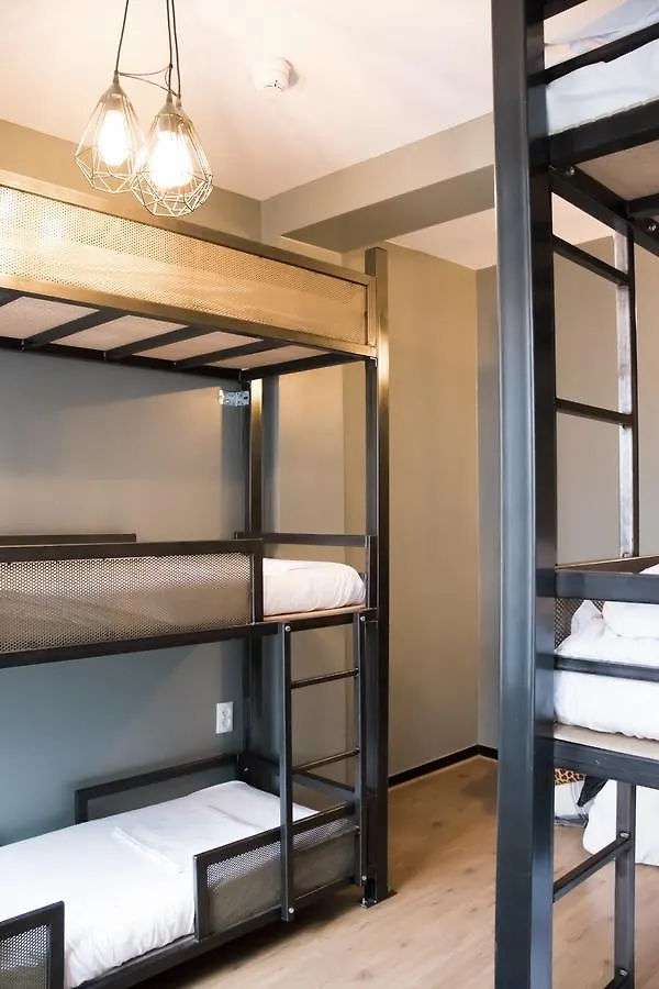 Amsterdam Hostel Annemarie 0*,  Nederland